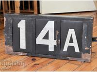 Δωμάτιο από λεωφορείο, δρομολόγιο αστικών συγκοινωνιών