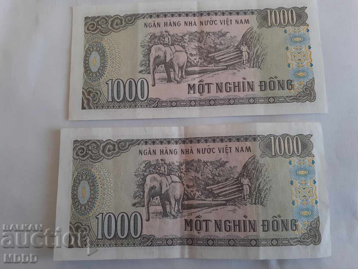 2 х 1000 донги Виетнам с цена 3.00 лв. | € 1.53