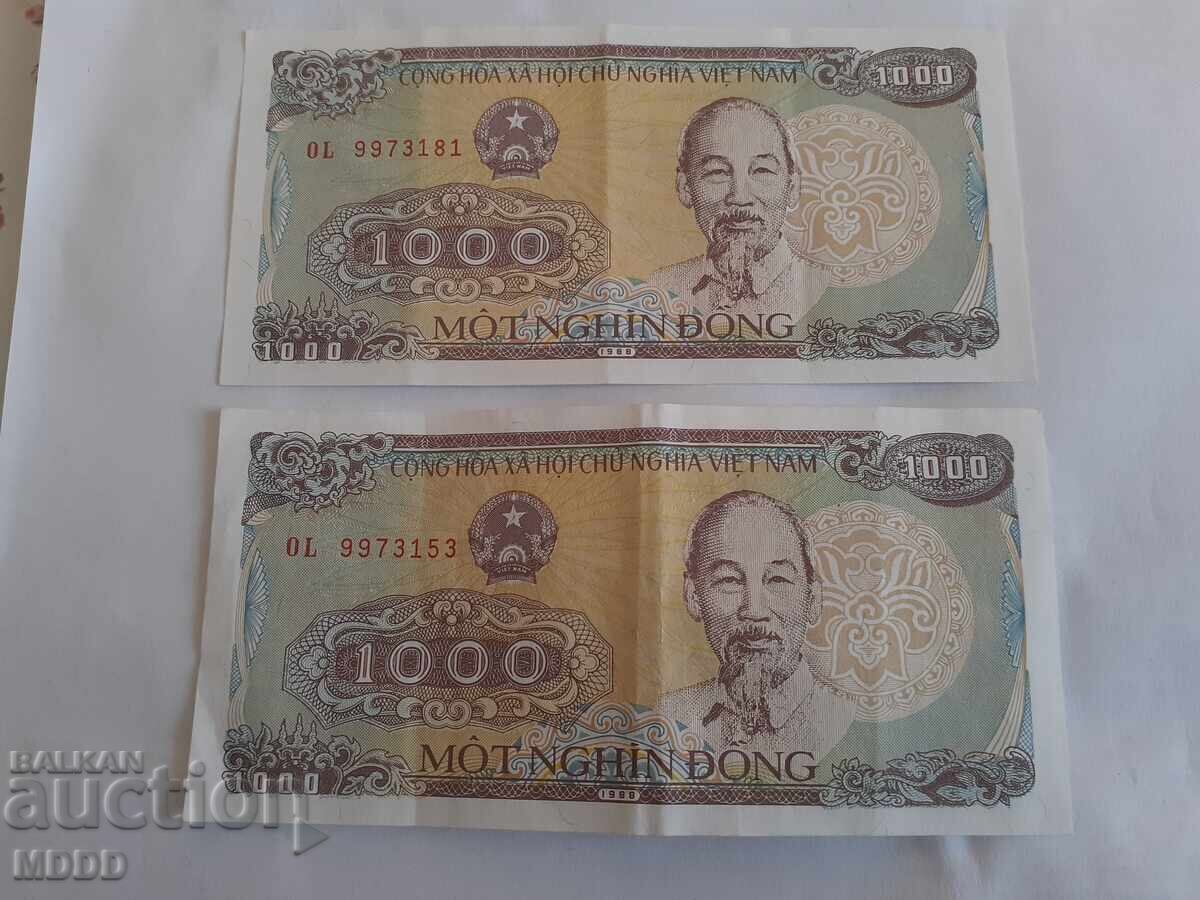 2 х 1000 донги Виетнам