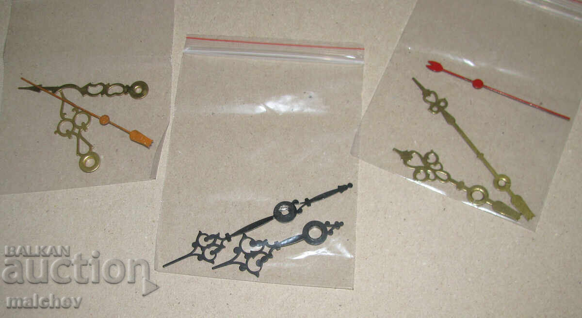 Lot ace pentru ceas de perete antic, 3 seturi cu preț 6.00 BGN | € 3.07