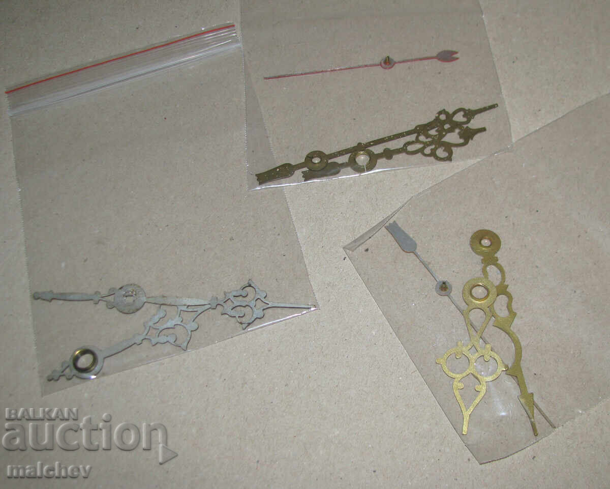 Licitație Lot ace pentru ceas de perete antic, 3 seturi