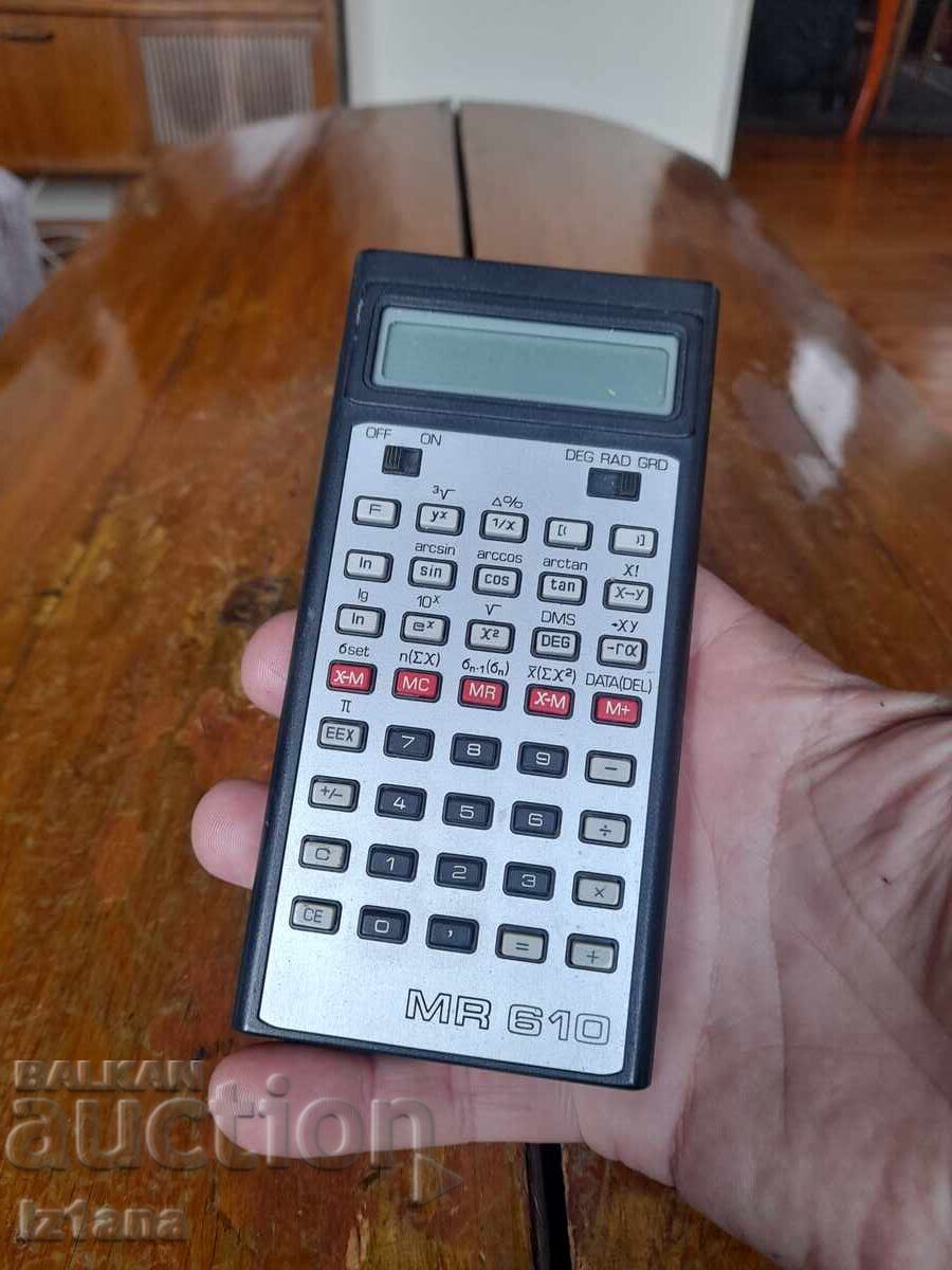 Old MR 610 calculator with price 37.00 BGN | € 18.92