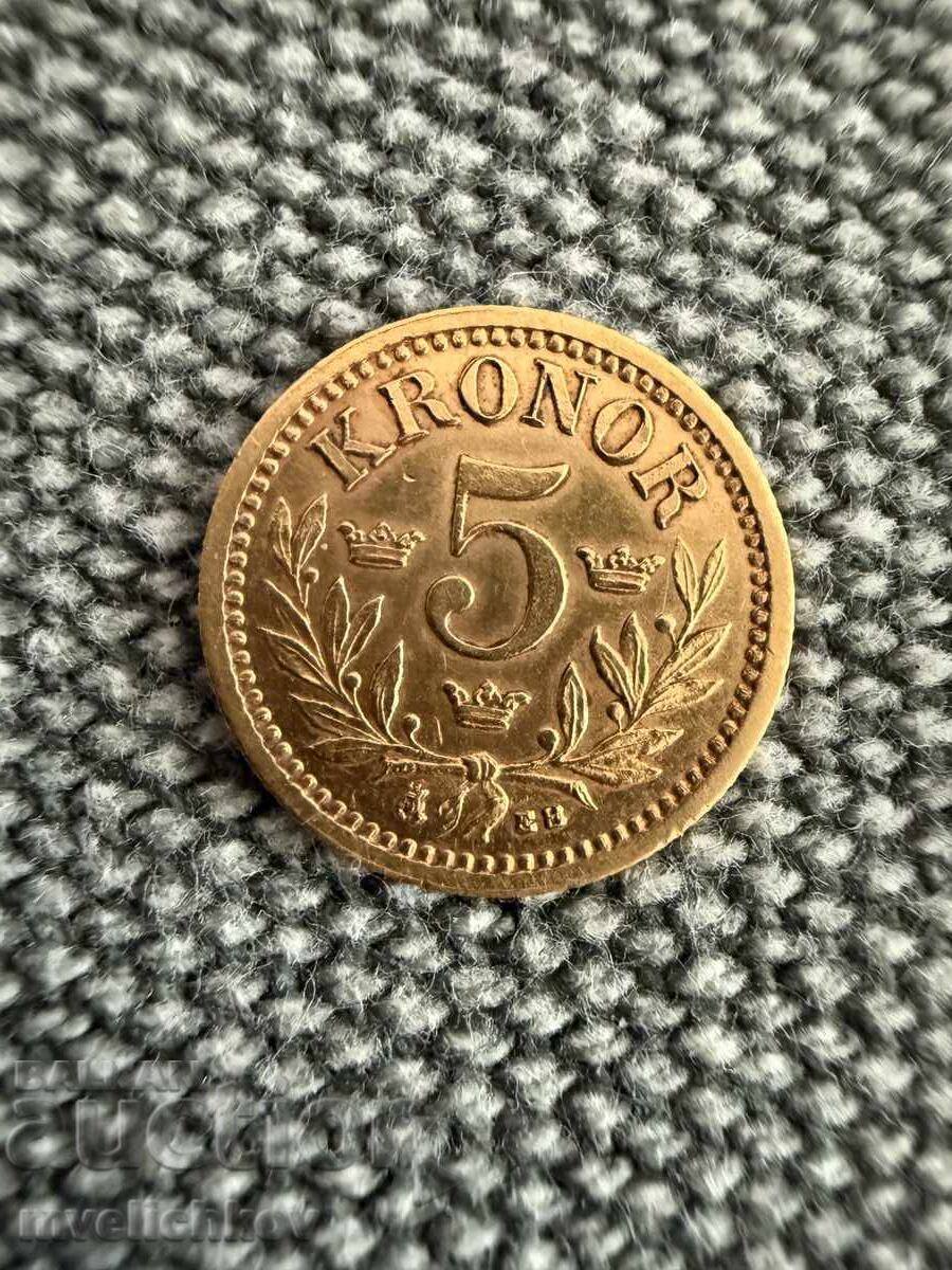 5 Kronor 1886 Sweden (5 Kronor Sweden) - (Gold) with price 749.00 BGN | € 382.96
