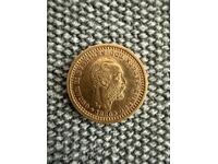5 Kronor 1886 Sweden (5 Kronor Sweden) - (Gold)