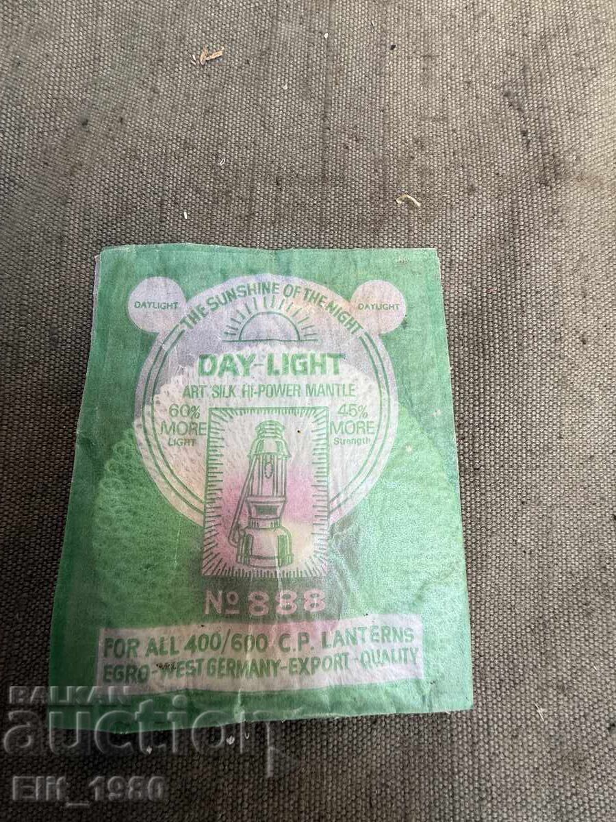 Чорапче за петромакс немско