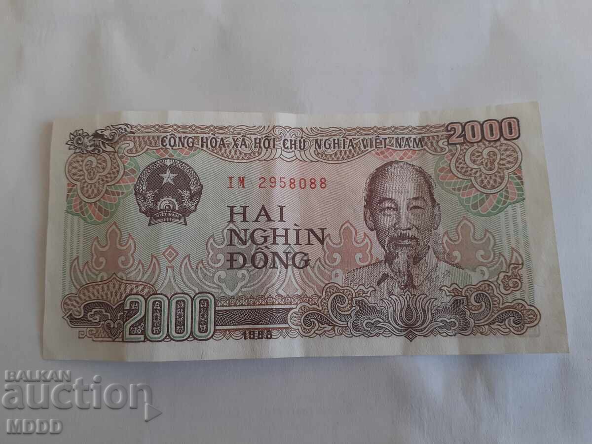 2 000 донги Виетнам