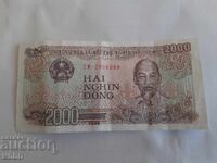 2 000 донги Виетнам