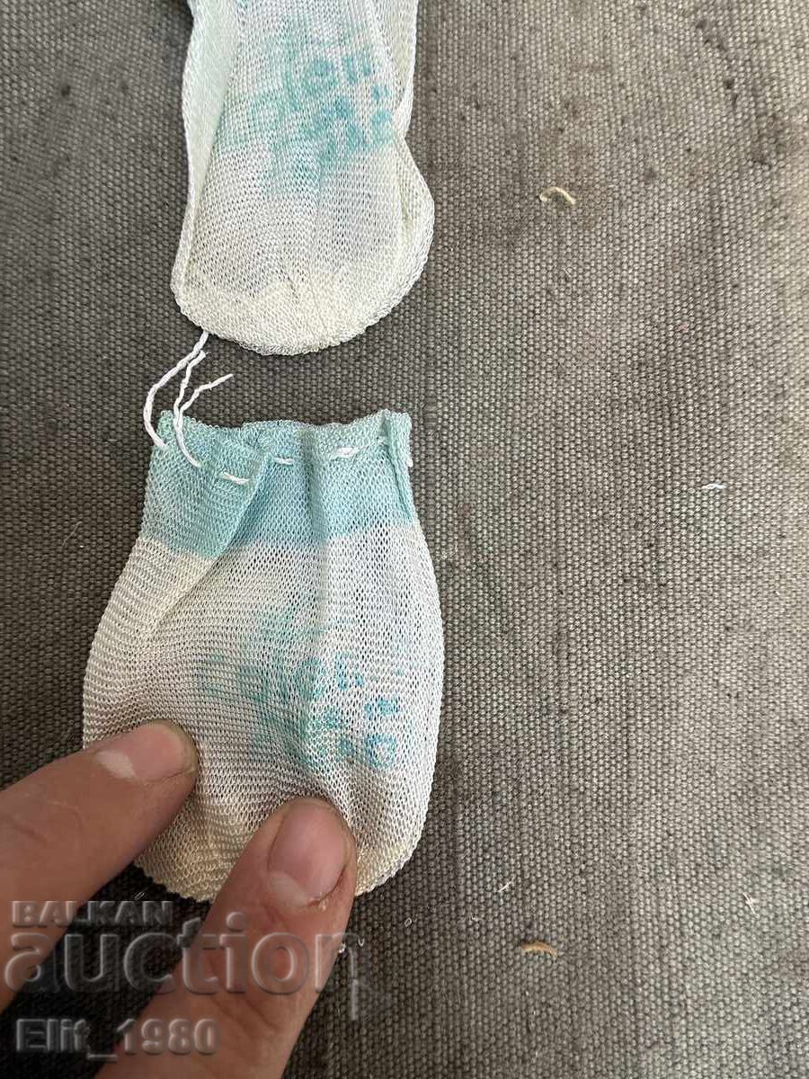 Petromax Canada Sock with price € 25.00 | 48.90 BGN Petromax Canada Sock with price € 25.00 | 48.90 BGN