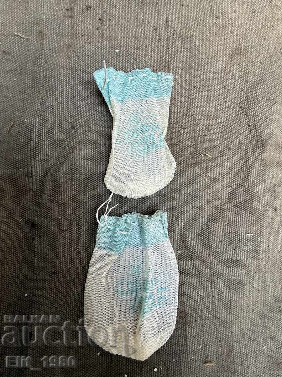 Petromax Canada Sock Petromax Canada Sock