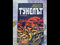 ✅ THE TUNNEL - BERNARD KELLERMANN❗