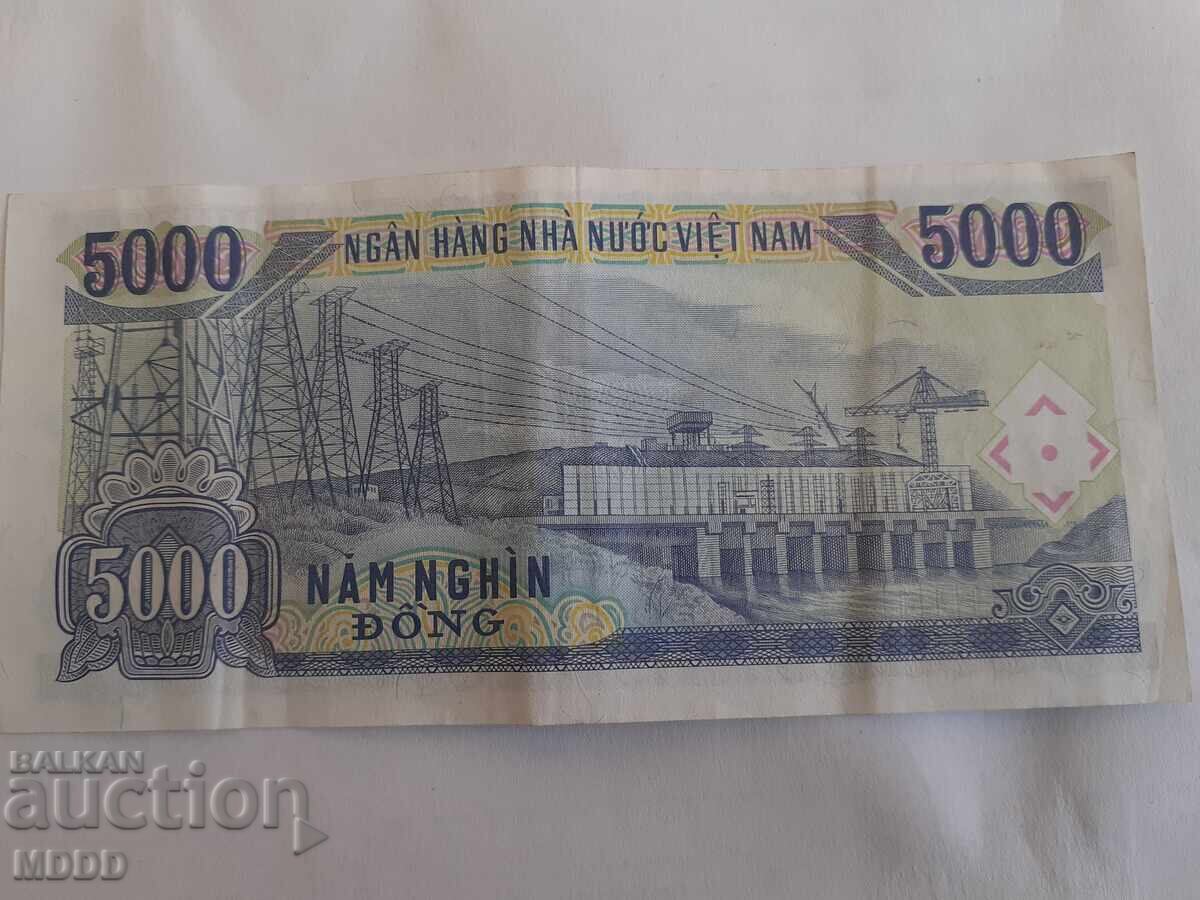5,000 Vietnamese Dong with price 2.00 BGN | € 1.02 5,000 Vietnamese Dong with price 2.00 BGN | € 1.02