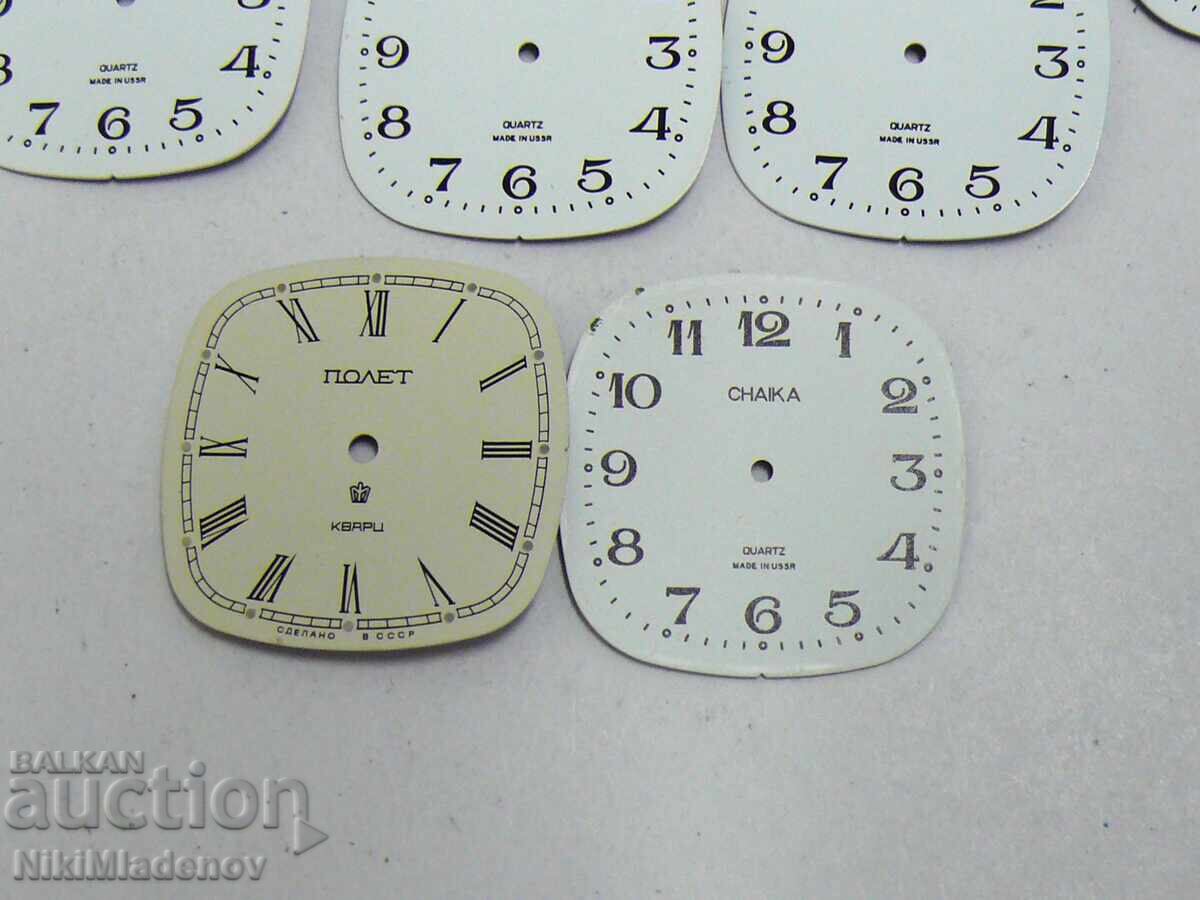 Lot of NEW Soviet Dials CHAIKA and POLJOT with price 19.99 BGN | € 10.22