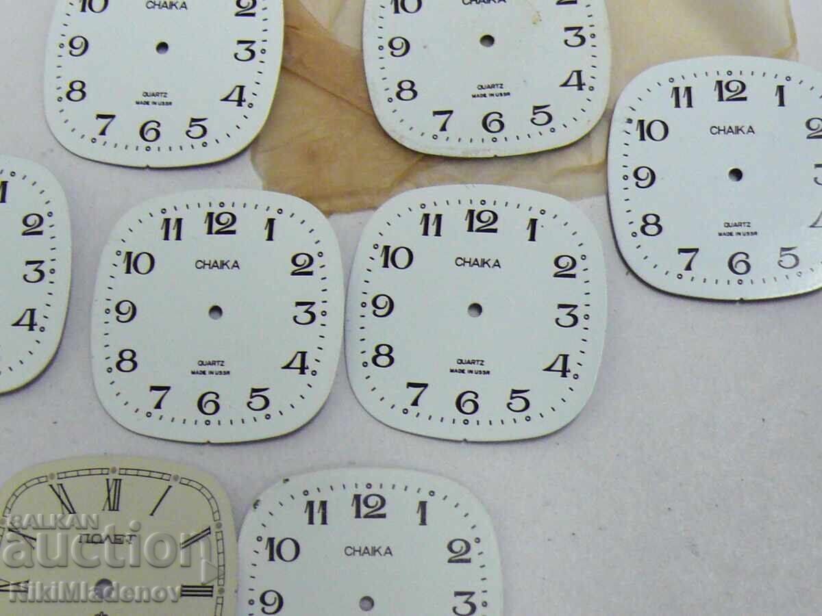 Auction  Lot of NEW Soviet Dials CHAIKA and POLJOT