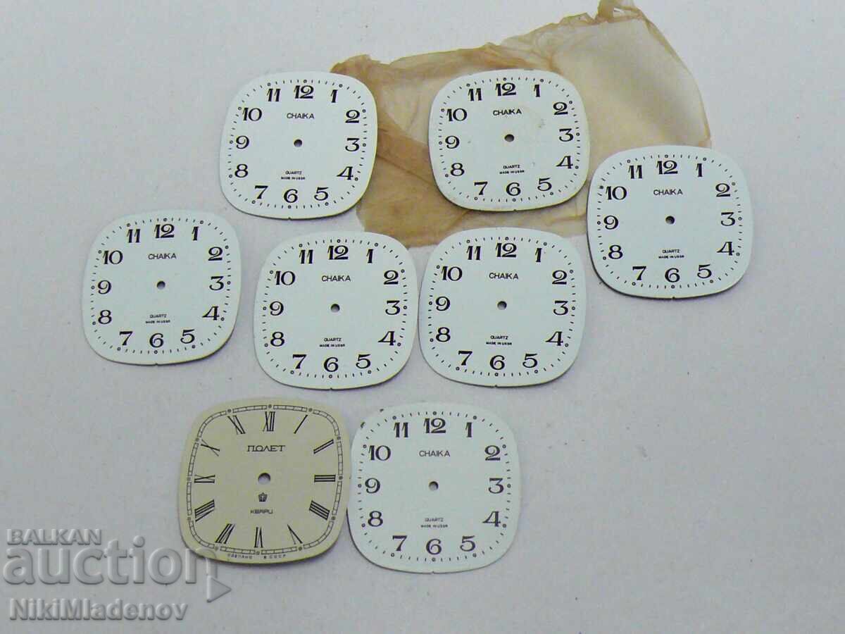 Lot of NEW Soviet Dials CHAIKA and POLJOT