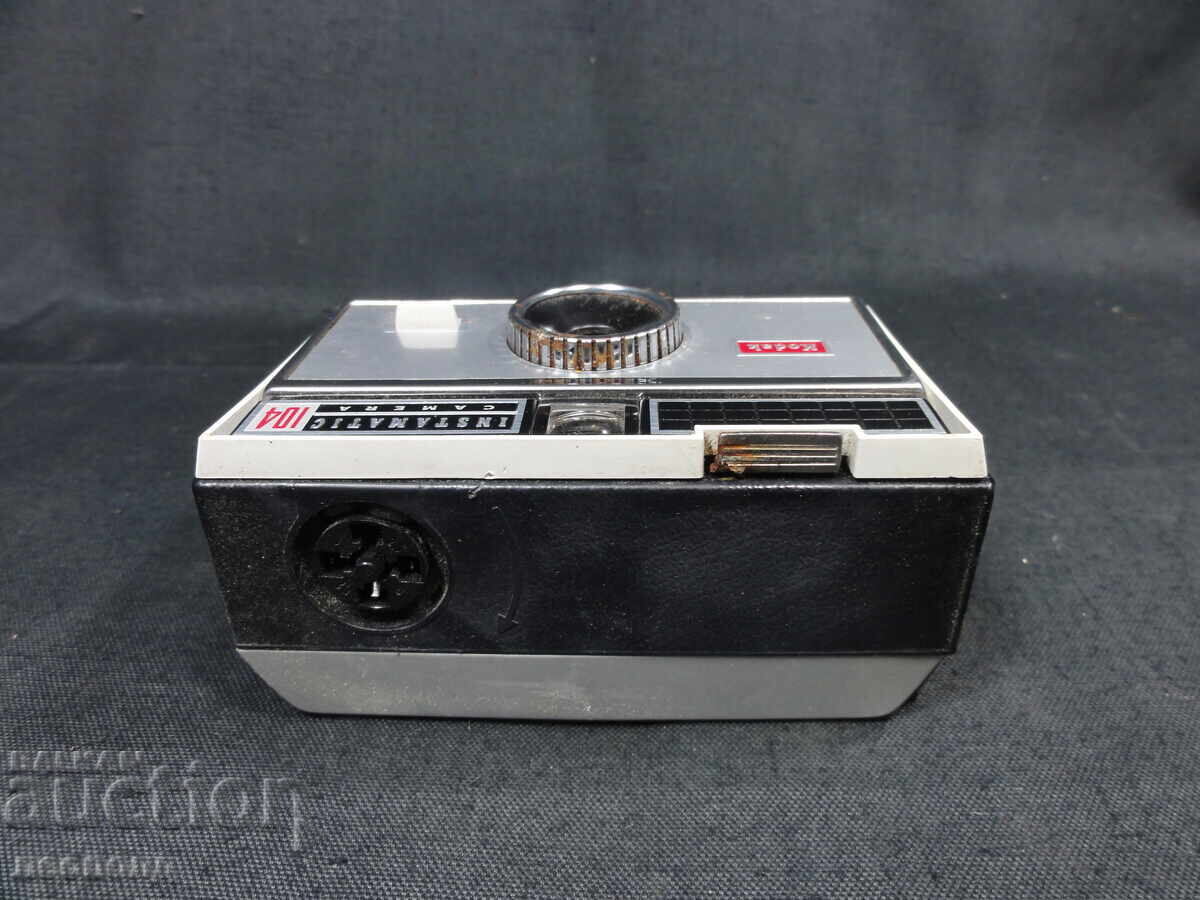 Delivery of BZC STAR RETRO FILM CAMERA KODAK INSTAMATIC CAMERA 104