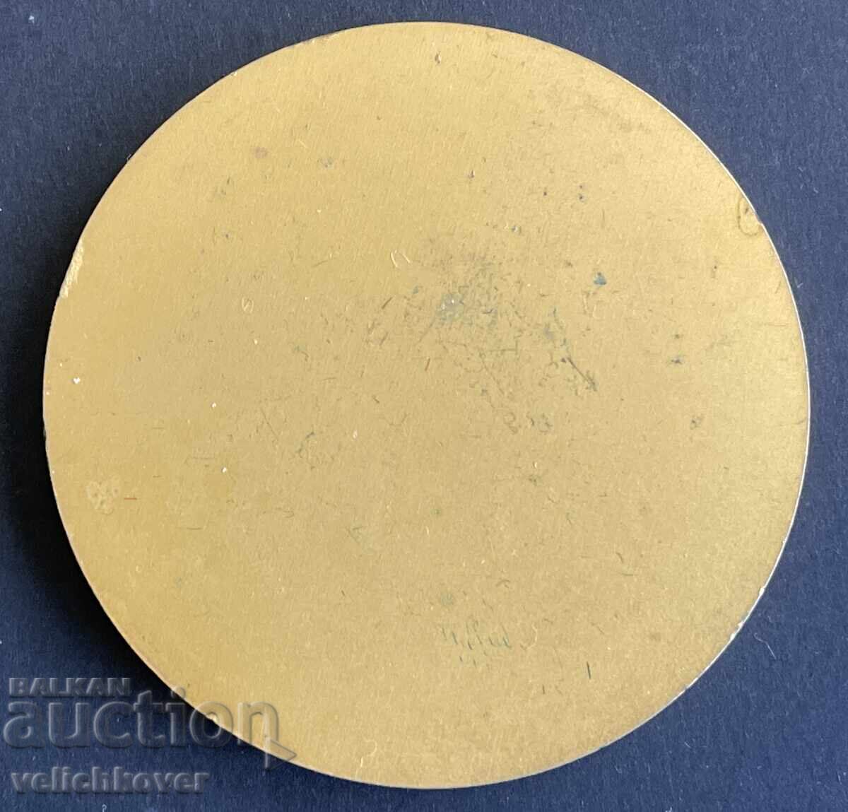 41944 Bulgaria Plaque 110g. Border Police 1887-1997 with price 60.00 BGN | € 30.68 41944 Bulgaria Plaque 110g. Border Police 1887-1997 with price 60.00 BGN | € 30.68