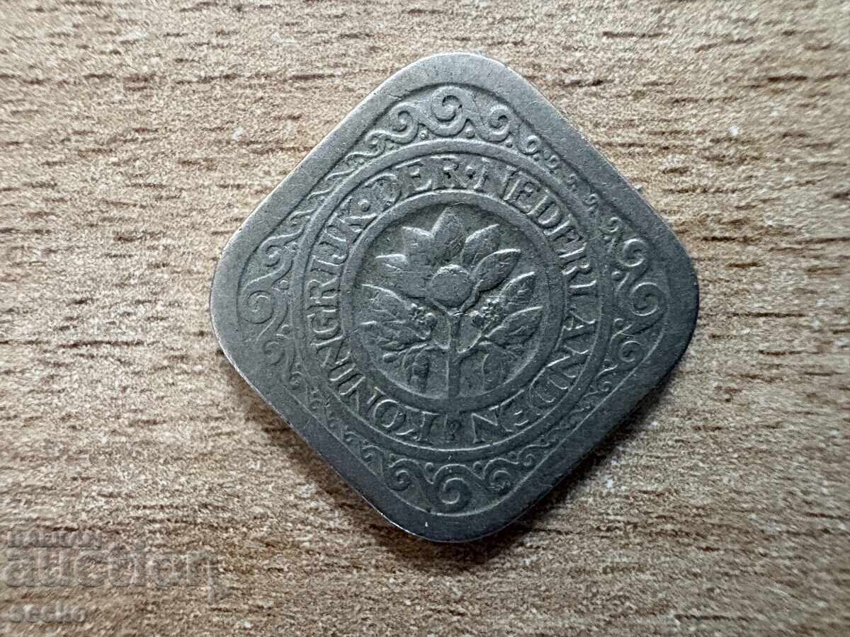 Ολλανδία - 5 λεπτά (1914) με τιμή 1.70 BGN | € 0.87 Ολλανδία - 5 λεπτά (1914) με τιμή 1.70 BGN | € 0.87