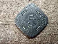 Ολλανδία - 5 λεπτά (1914)