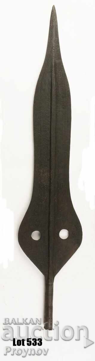 Suliță magică de luptă a tribului Empute Mbole 51 cm cu preț 250.00 BGN | € 127.82