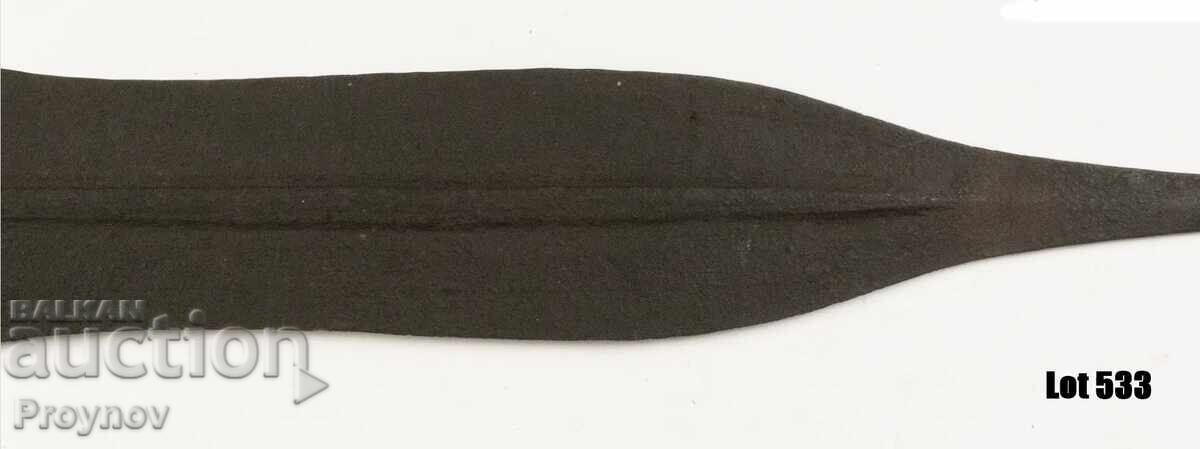 Suliță magică de luptă a tribului Empute Mbole 51 cm - 5