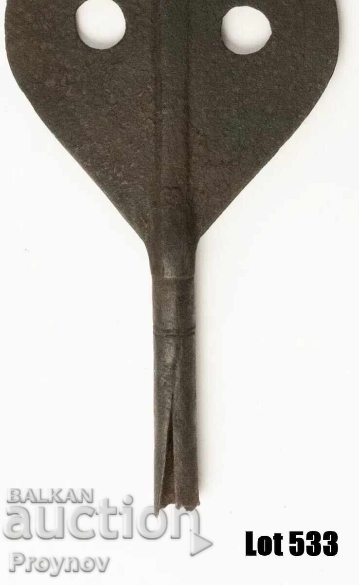 Suliță magică de luptă a tribului Empute Mbole 51 cm - 7