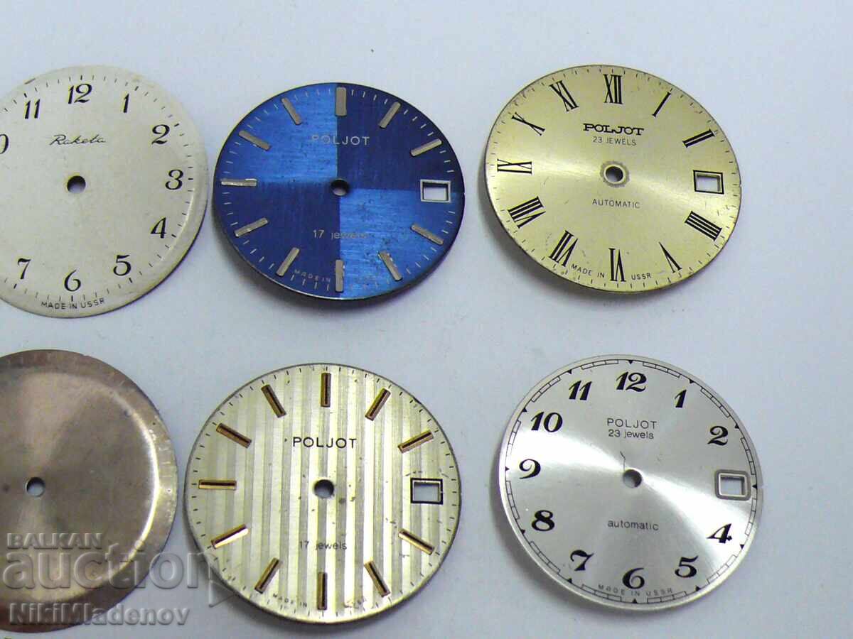 Lot of Soviet Dials POLJOT, Raketa and others with price 19.99 BGN | € 10.22