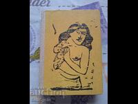 ✅THE LIFE OF GAUGUIN - HENRI PERRUCHOT❗