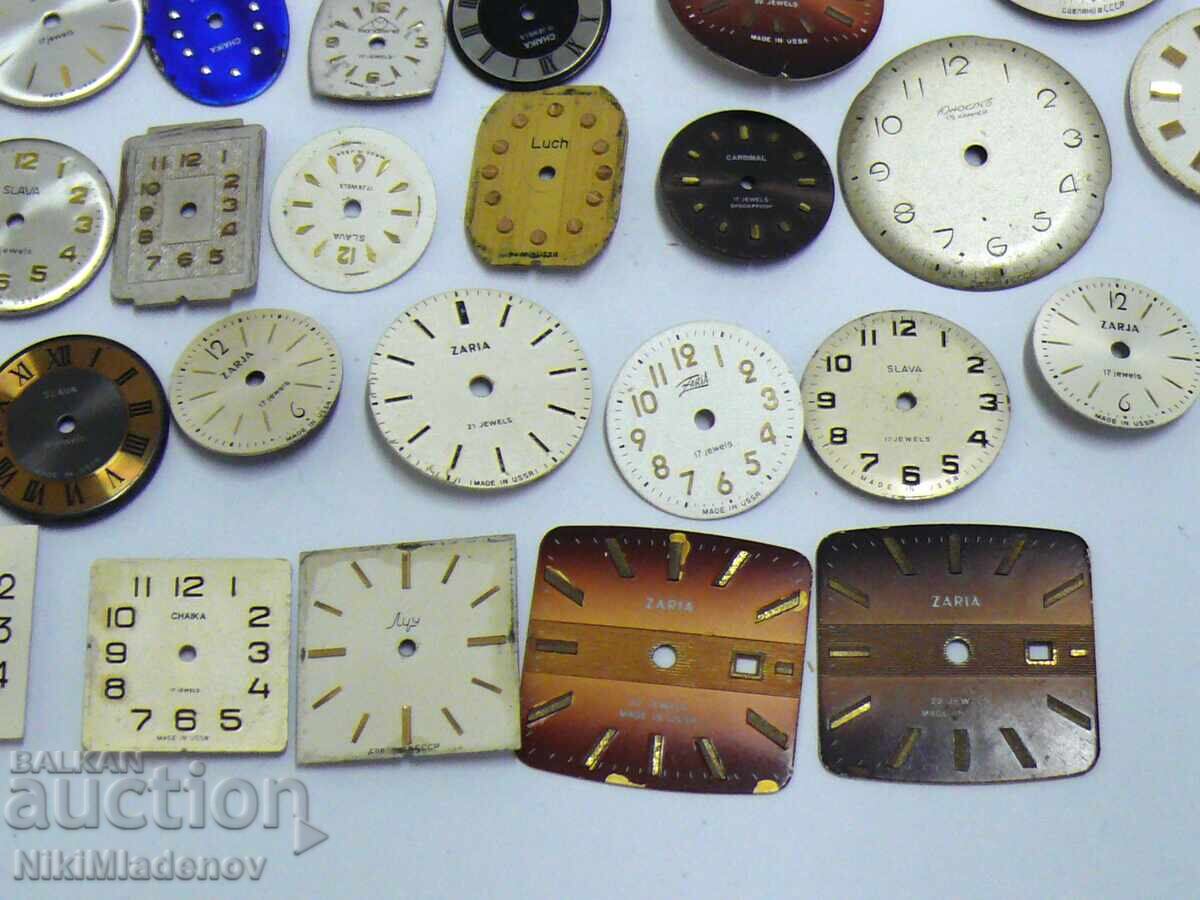 Лот НОВИ Съветски циферблати ZARIA, Луч, Слава и други с цена 19.99 лв. | € 10.22