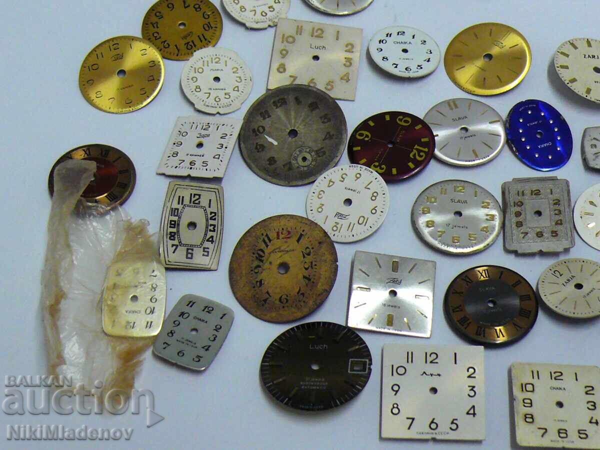Аукцион Лот НОВИ Съветски циферблати ZARIA, Луч, Слава и други