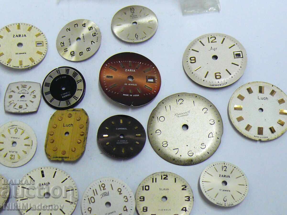Лот НОВИ Съветски циферблати ZARIA, Луч, Слава и други - 5