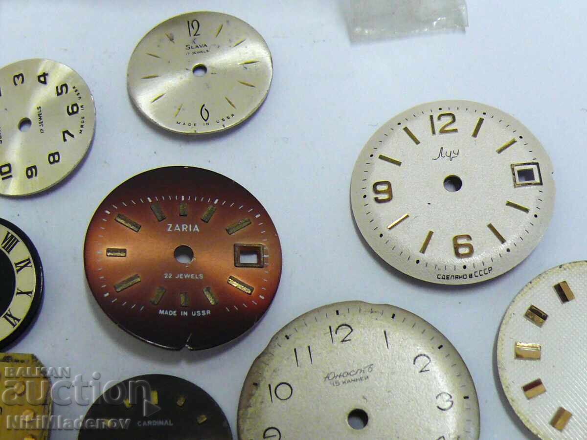 Лот НОВИ Съветски циферблати ZARIA, Луч, Слава и други - 6