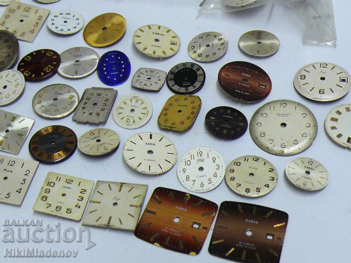Лот НОВИ Съветски циферблати ZARIA, Луч, Слава и други - 7