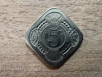 Ολλανδία - 5 σεντς μάρκα - Βεατρίκη και Κλάους - ... (1980)