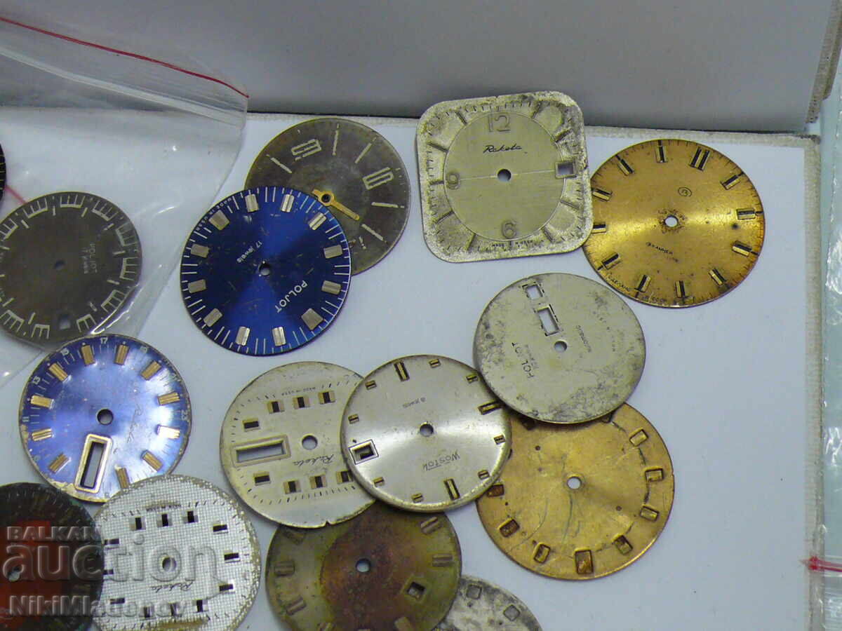 Доставка на Лот Съветски циферблати за ръчни часовници Доставка на Лот Съветски циферблати за ръчни часовници