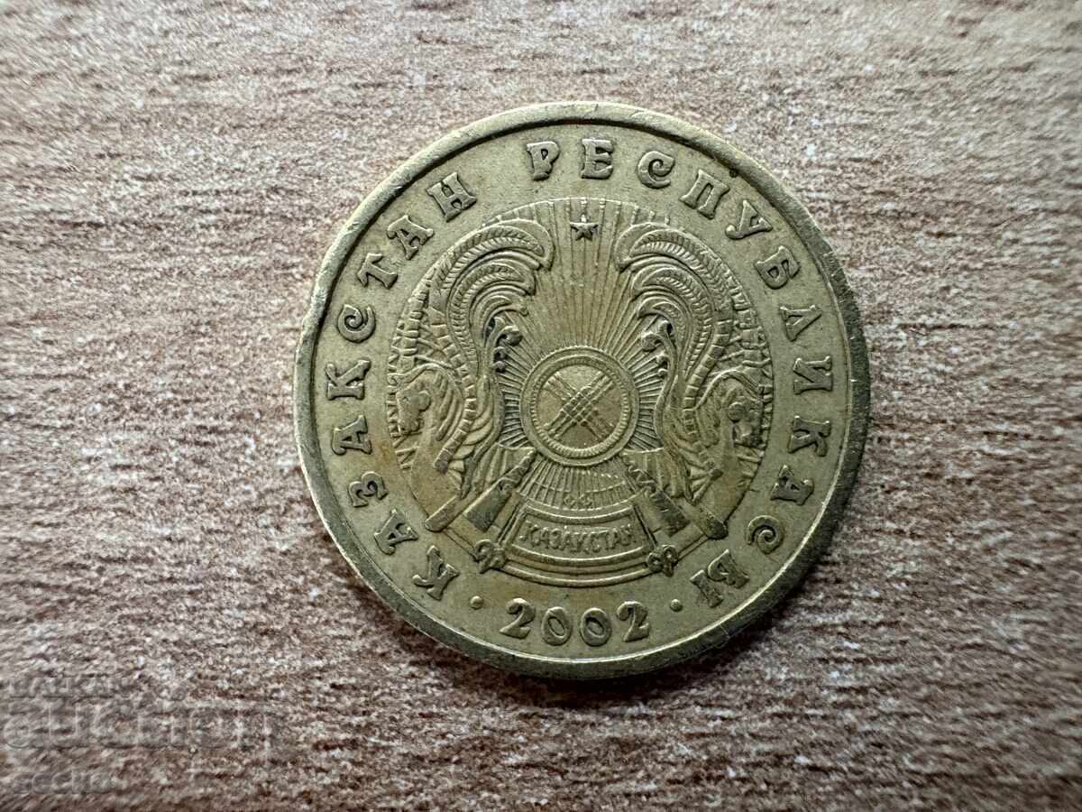 Καζακστάν - 10 τένγκε (2002) με τιμή 0.51 BGN | € 0.26 Καζακστάν - 10 τένγκε (2002) με τιμή 0.51 BGN | € 0.26