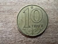 Καζακστάν - 10 τένγκε (2002)