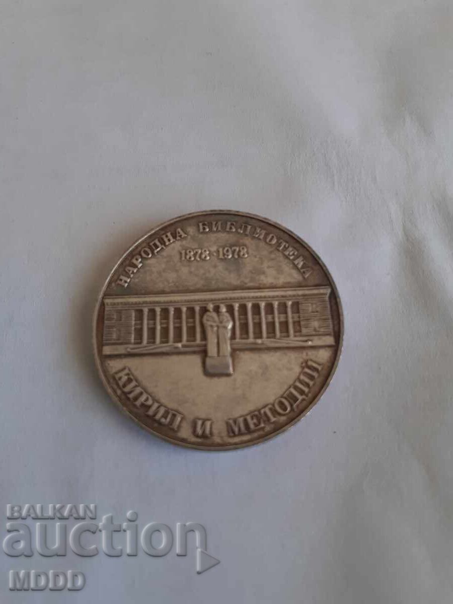 5 lv. βιβλιοθήκη 5 lv. βιβλιοθήκη