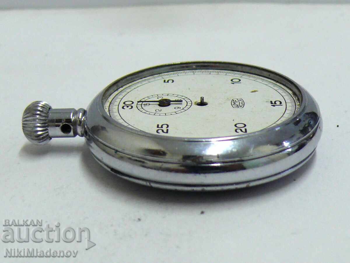 UMF RUHLA pocket watch, not working with price 9.99 BGN | € 5.11