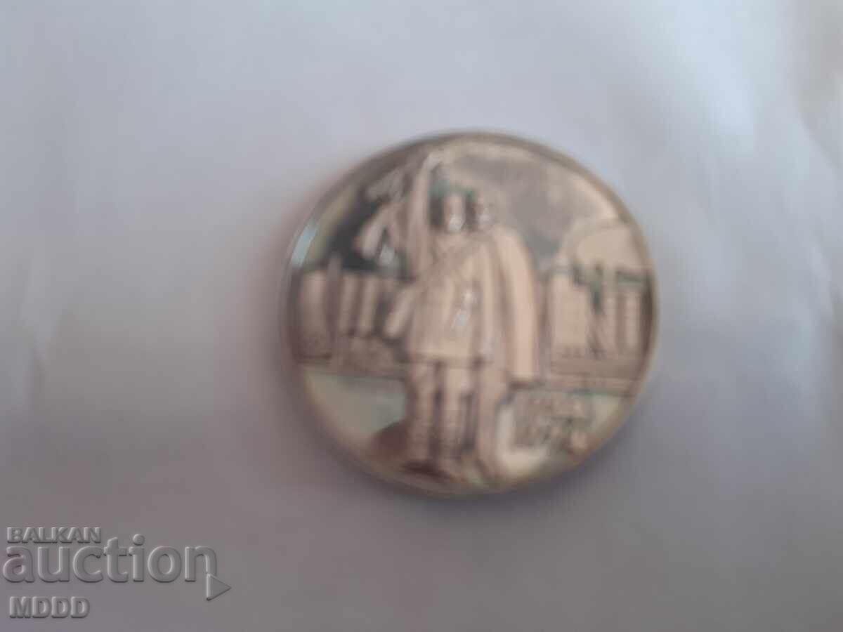 5 lv. κοινωνική επανάσταση