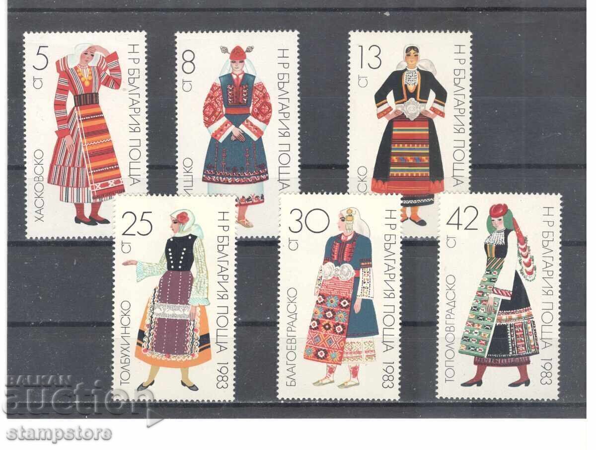 Costume populare naționale