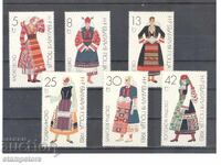 Costume populare naționale