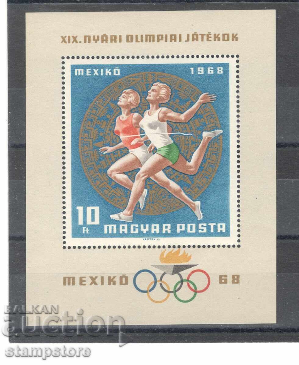 Hungary - Olympic Games Mexico