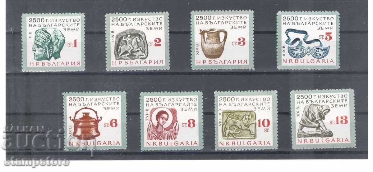 2500 g izkustvo po bŭlgarskite zemi (2500 g izkustvo po bŭlgarskite zemi)