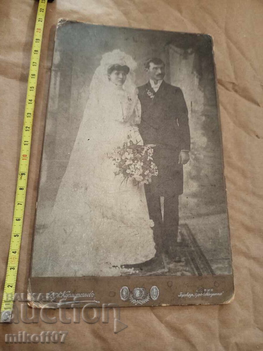 Photograph cardboard photography Karastoyanov