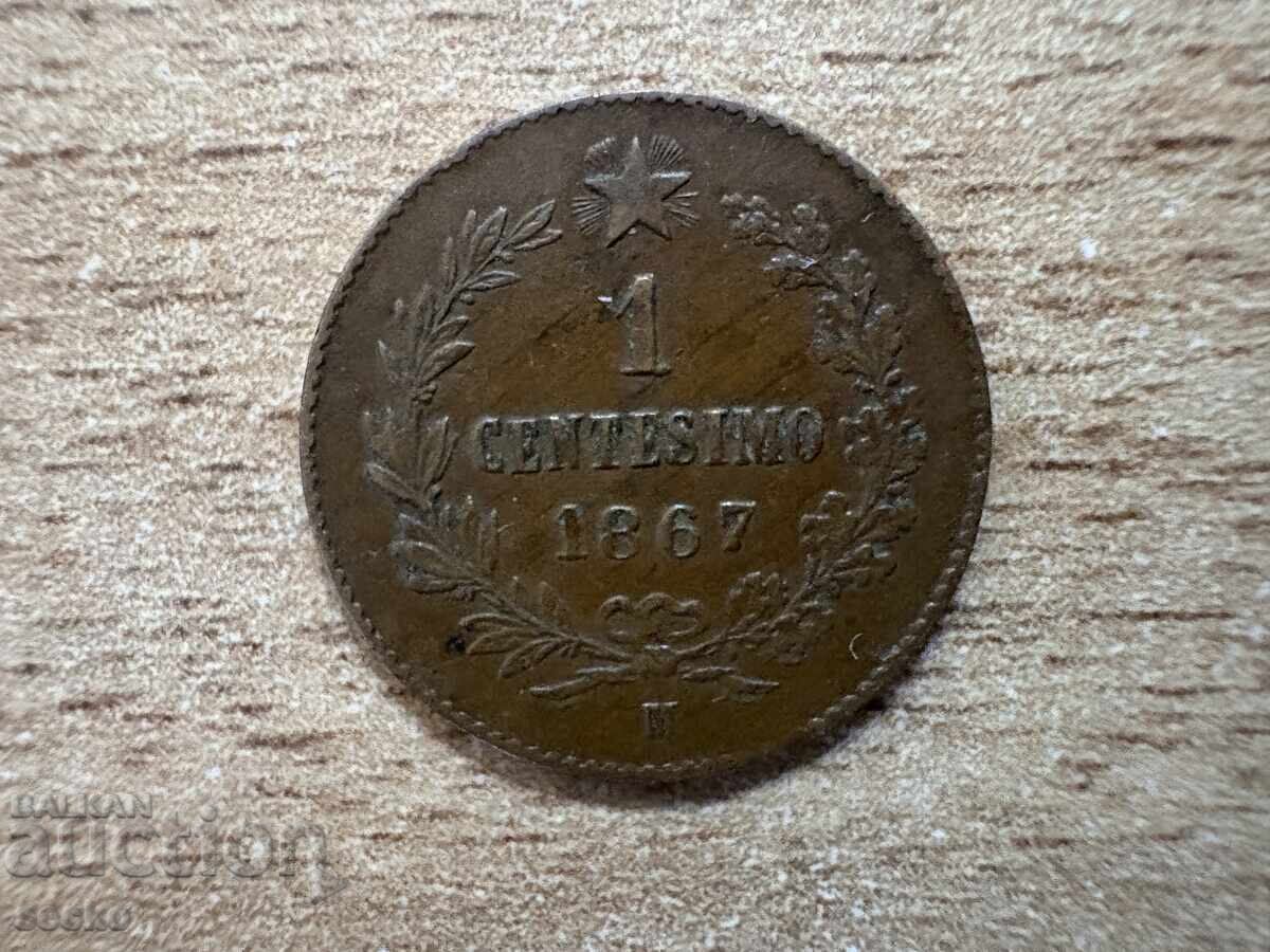 Ιταλία - 1 λεπτό (1867) - Μ Ιταλία - 1 λεπτό (1867) - Μ
