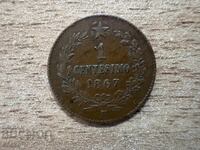 Ιταλία - 1 λεπτό (1867) - Μ