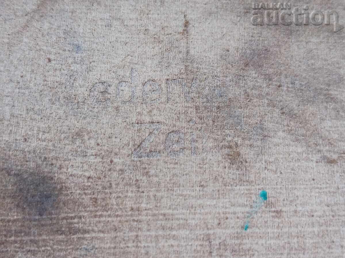 Antique Holster with Cleaning Rod, Natural Leather, Cleaning Rod - 5 Antique Holster with Cleaning Rod, Natural Leather, Cleaning Rod - 5