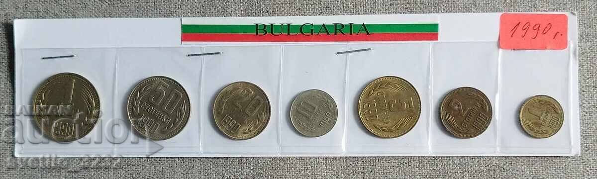 Lot 1990 Bulgaria Lot 1990 Bulgaria