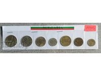 Lot 1990 Bulgaria