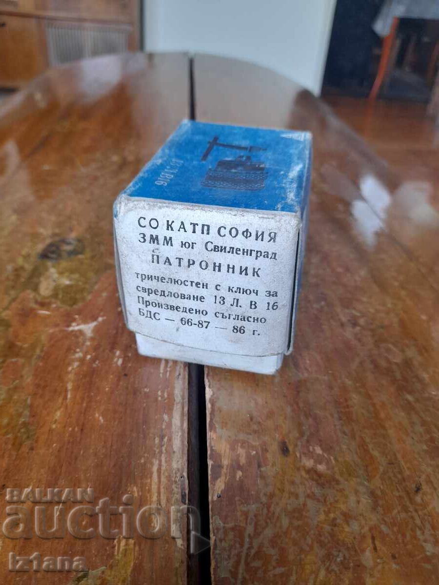 Drill chuck with price 55.00 BGN | € 28.12 Drill chuck with price 55.00 BGN | € 28.12